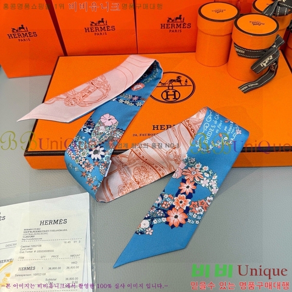 ����*�� Ʈ���� HE215552-6