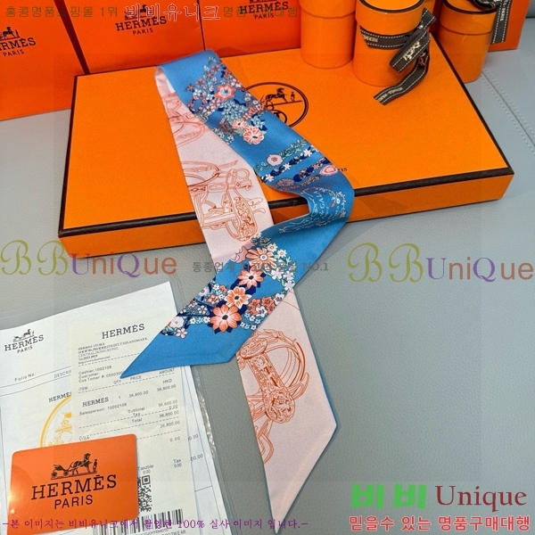 ����*�� Ʈ���� HE215552-6