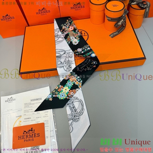 ����*�� Ʈ���� HE215552-1