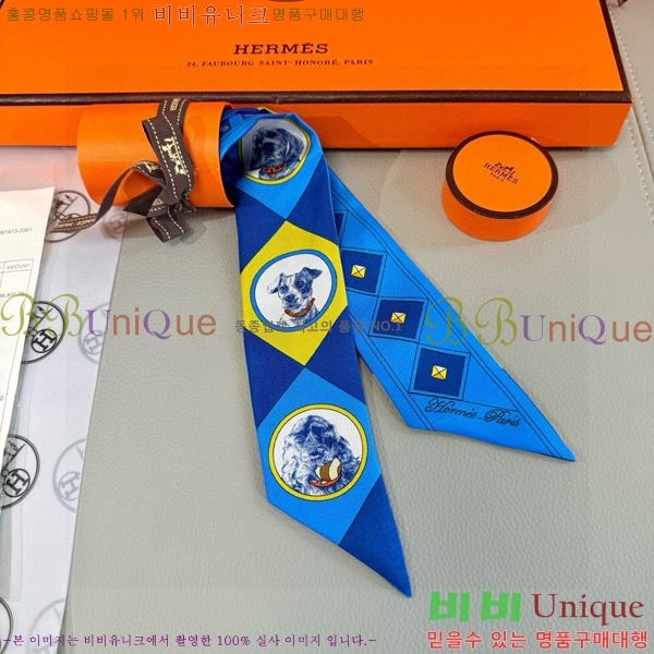 ����*�� Ʈ���� HE215551-5