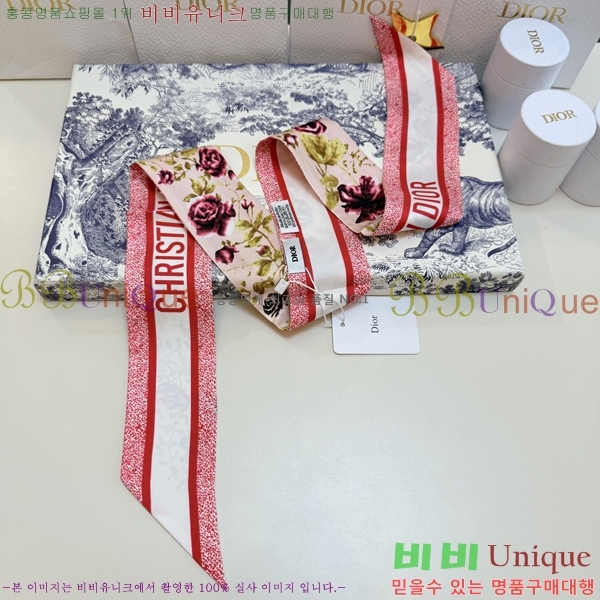 ��* Ʈ���� D84119-3