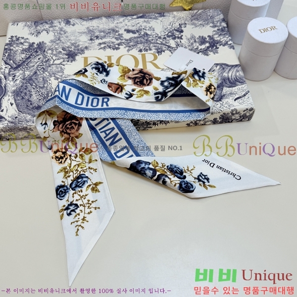 ��* Ʈ���� D84119-4