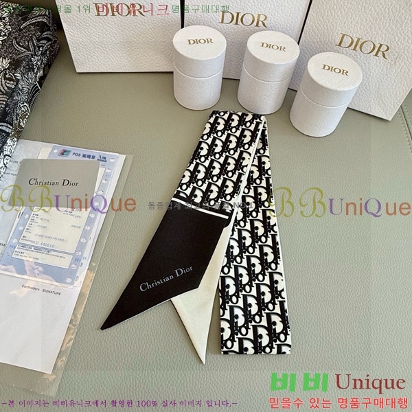 ��* Ʈ���� D84118-2