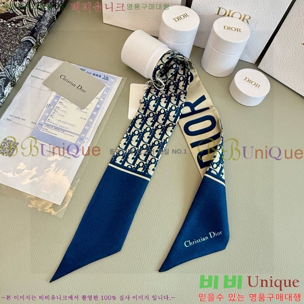 ��* Ʈ���� D84118-1