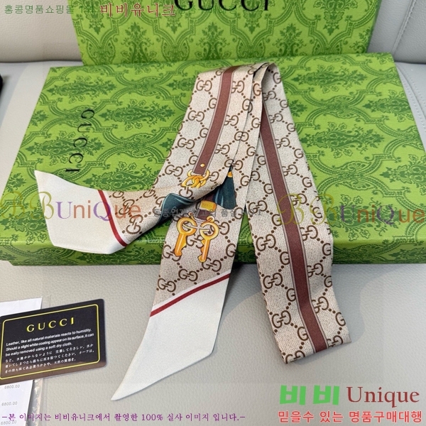 ��* Ʈ���� G97403