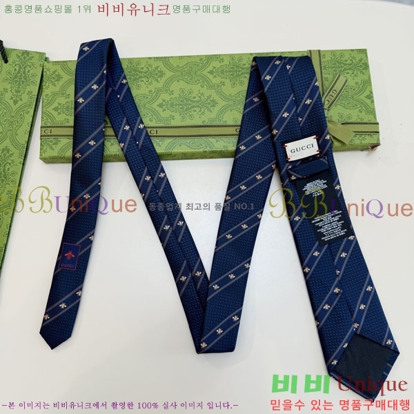 #��* ��Ÿ�� G9702-1