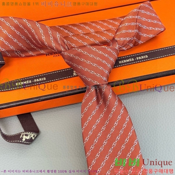 #����*�� ��Ÿ�� H97016-2