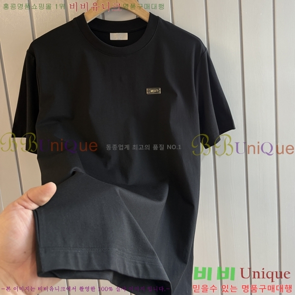 ���� ��� ���� Ƽ���� DO520774-2