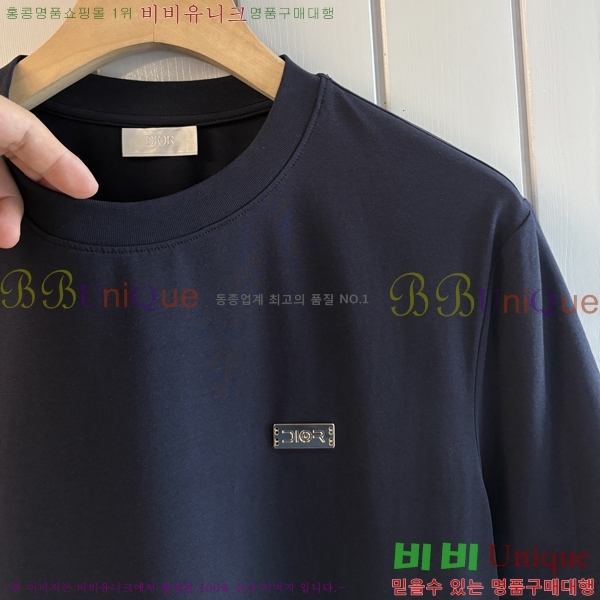 ���� ��� ���� Ƽ���� DO520774-1