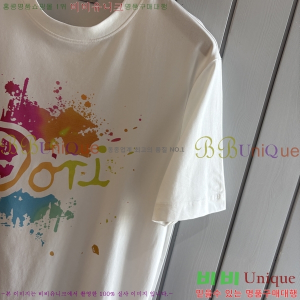 ���� ��� ���� Ƽ���� DO520777-1