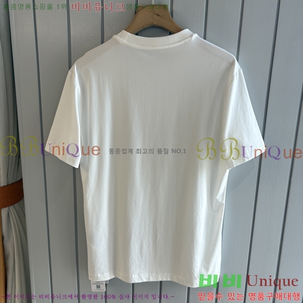 ���� ��� ���� Ƽ���� DO520776-1