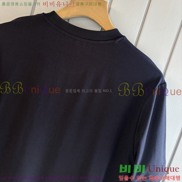 ���� ��� ���� Ƽ���� DO520775-3