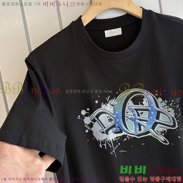 ���� ��� ���� Ƽ���� DO520776-2