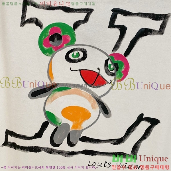 ���� ���̺��� ���� Ƽ���� LV41529-2