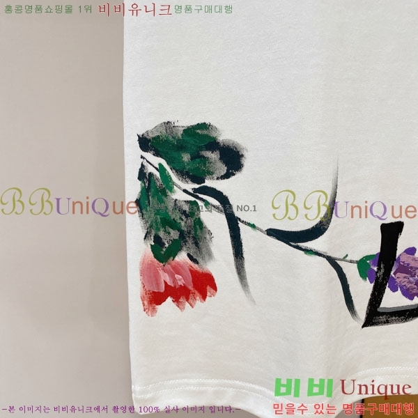 ���� �ο��� ���� Ƽ���� LE214711-1