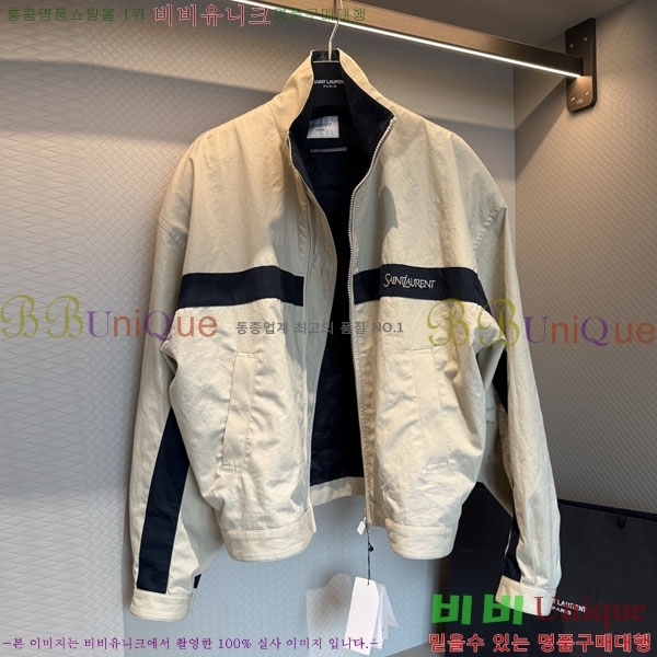 ���� ���ζ� ���� YSL564247