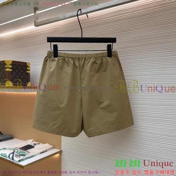 ���� ����� ��� ���� PR263145-2