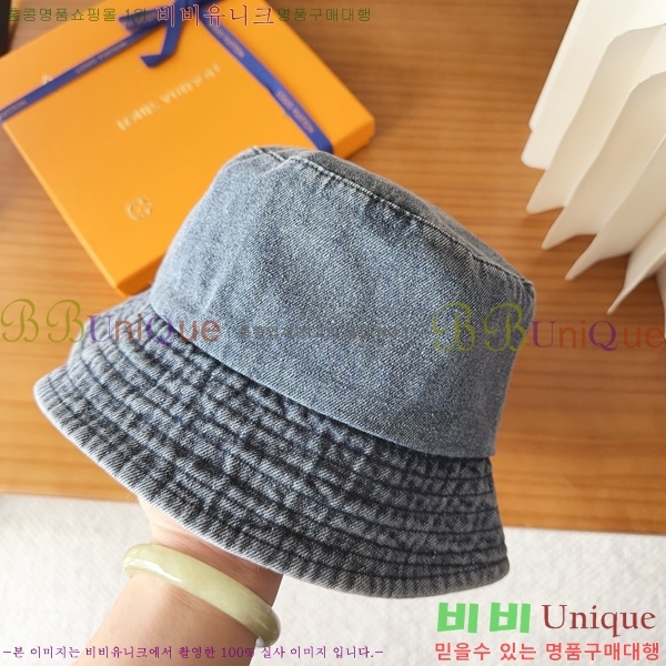 ����*�� ���� ��Ŷ �� HYL263206-2