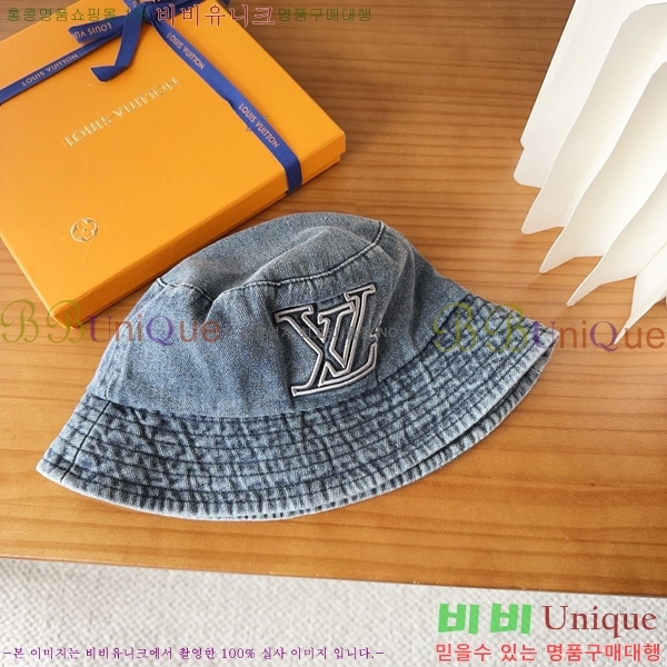 ����*�� ���� ��Ŷ �� HYL263206-2