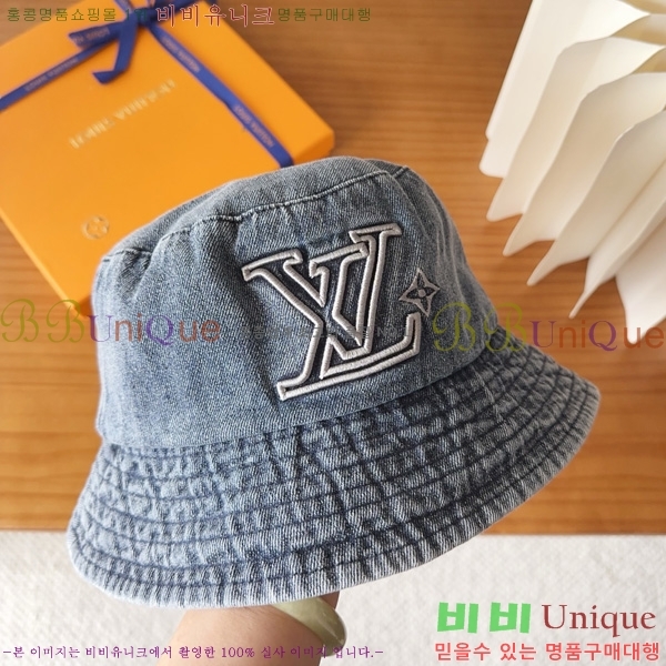 ����*�� ���� ��Ŷ �� HYL263206-2