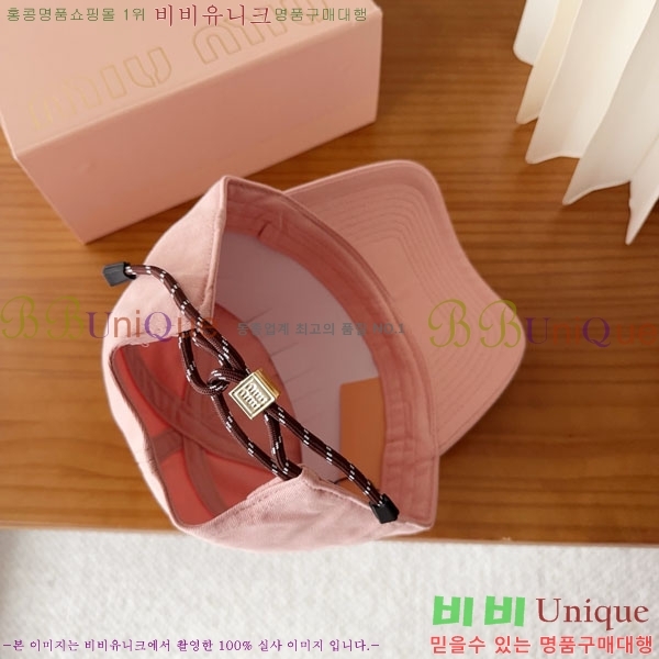 �̿�*�� ���� M87000-4