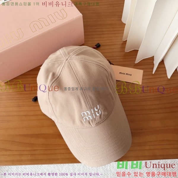 �̿�*�� ���� M87000-5