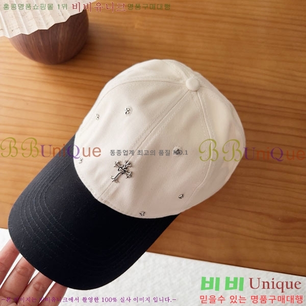 ũ������ ���� CH922311-2