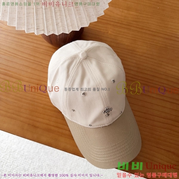 ũ������ ���� CH922311-4