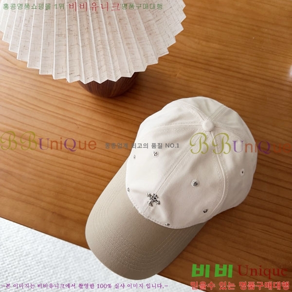 ũ������ ���� CH922311-4