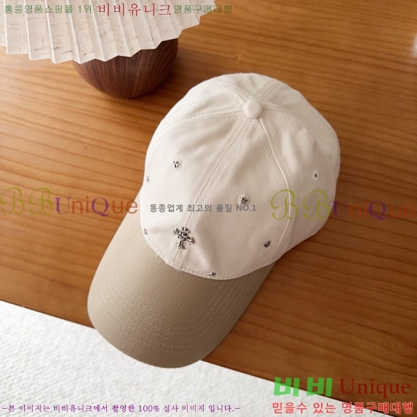 ũ������ ���� CH922311-4