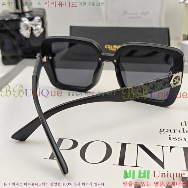 ��*�� ���۶� CE47681