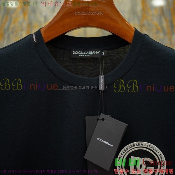 ���� ��ü�ذ��ٳ� ���� Ƽ���� DG2632311-1