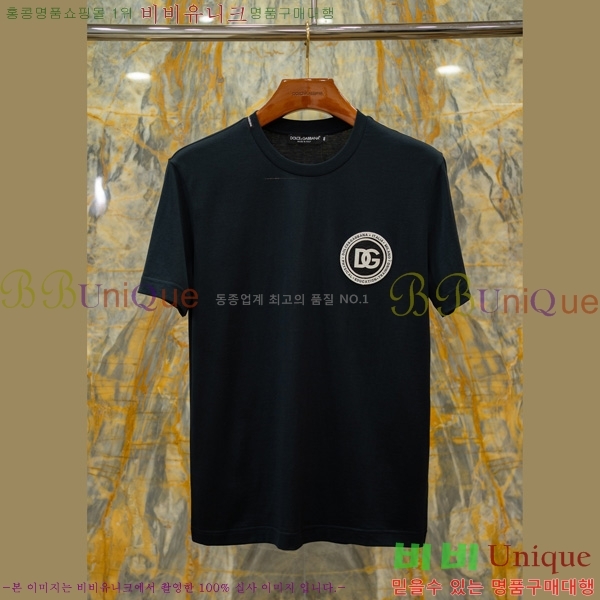 ���� ��ü�ذ��ٳ� ���� Ƽ���� DG2632311-1