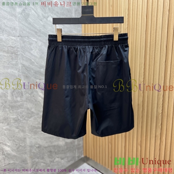 ���� ��� �ݹ��� F87453629-1