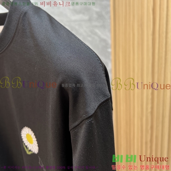 ���� ��� ���� Ƽ���� DO520773-2