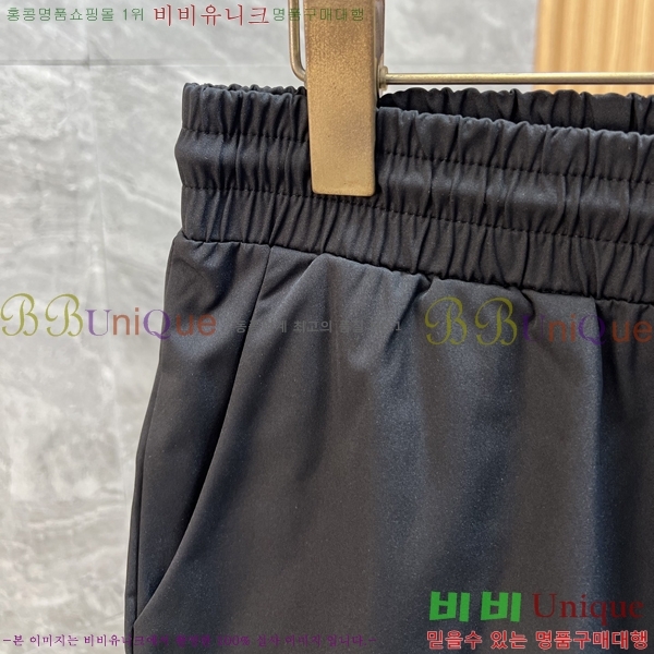 ���� ��� �ݹ��� D8684309-1