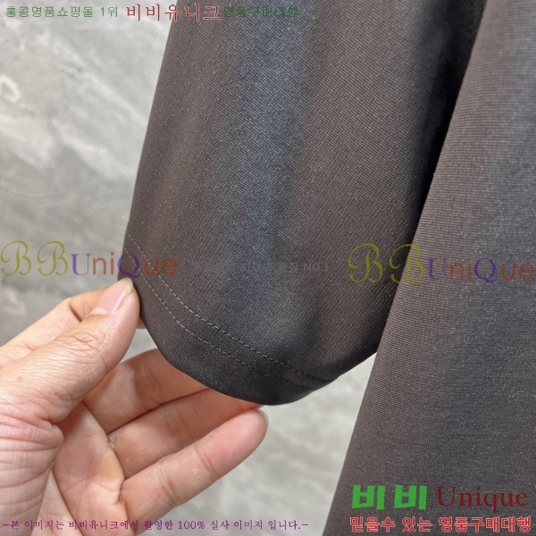 ���� ��� ���� Ƽ���� DO520772-1