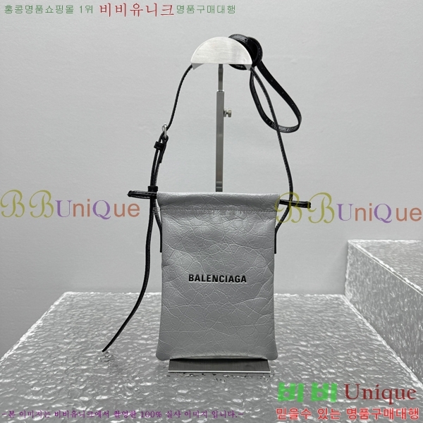 #�߷��þư� ���� ���� �� Ȧ�� 8529302-102