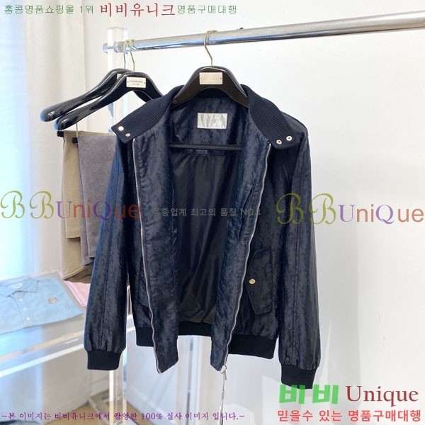 ���� ��� ���� DO502796-1