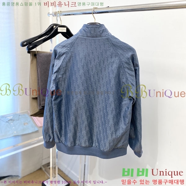 ���� ��� ���� DO502796-2