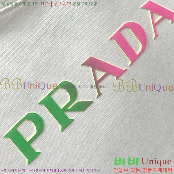 ���� ����� ���� Ƽ���� P981510-2