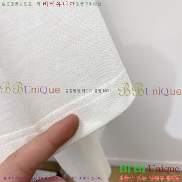 ���� �ο��� ���� Ƽ���� LE296387-1