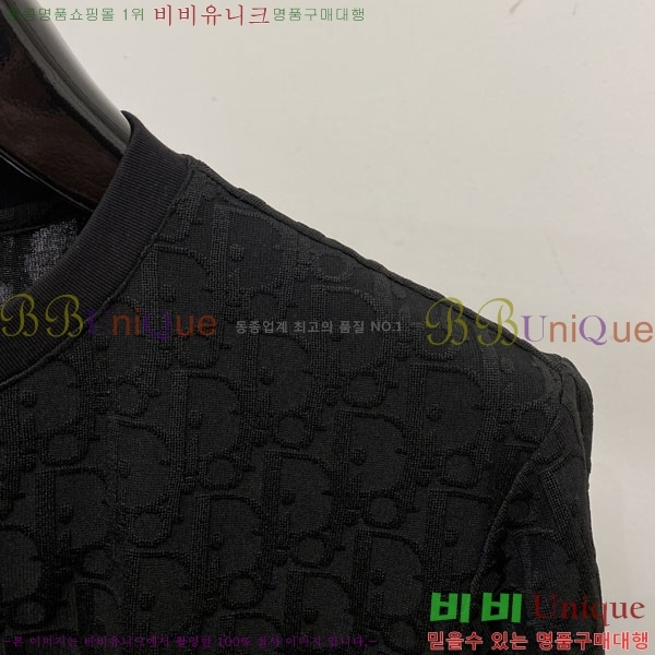 ���� ��� ���� Ƽ���� DO15528-2