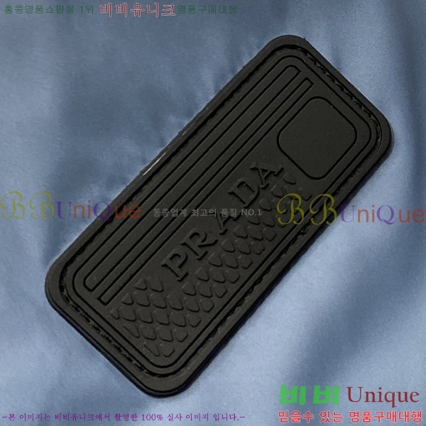 ���� ����� ���� P1824797-3