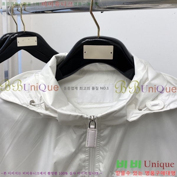 ���� ����� ���� P1824796-1