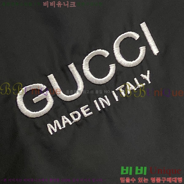 ���� ���� ���� GU51938-1