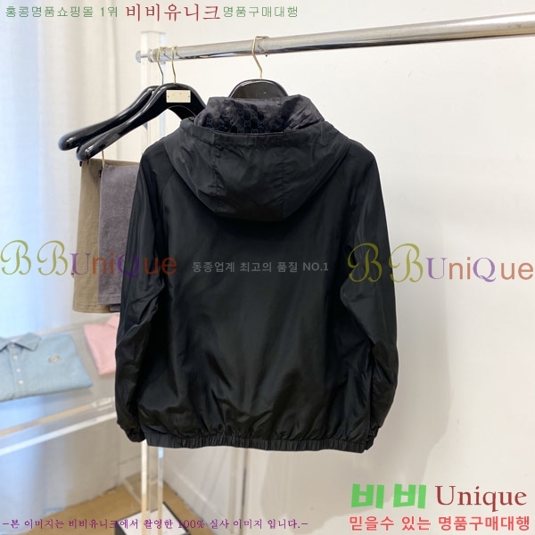 ���� ���� ���� GU51938-1