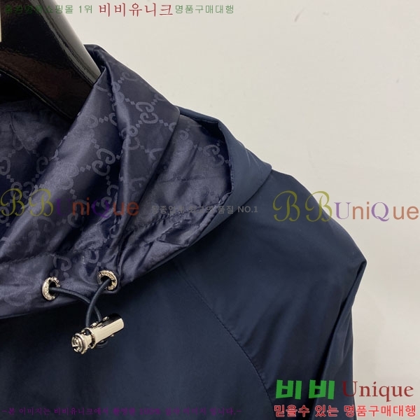 ���� ���� ���� GU51938-2