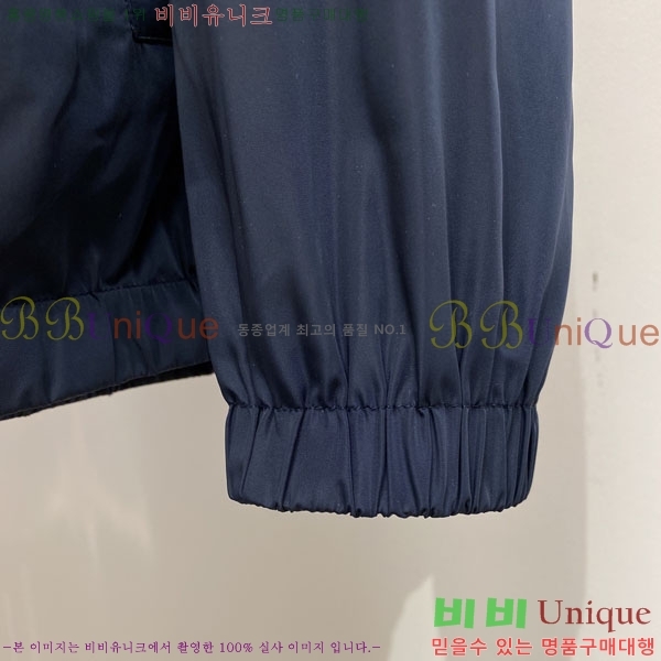 ���� ���� ���� GU51938-2