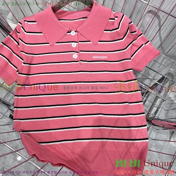 ���� �̿�̿� ī�� ����Ƽ MIU45672-10